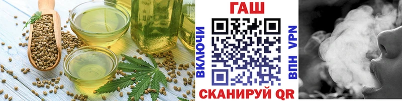 Cannafood конопля  дарк нет наркотические препараты  Северобайкальск 