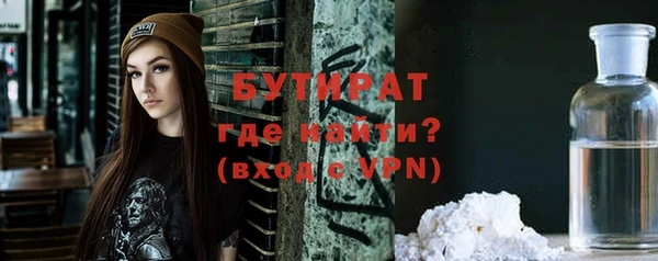 a pvp Бородино