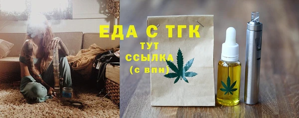 PSILOCYBIN Бронницы