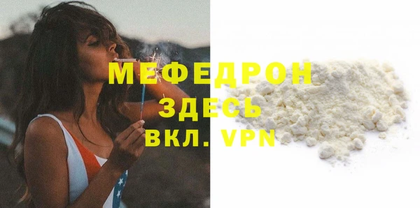 PSILOCYBIN Бронницы
