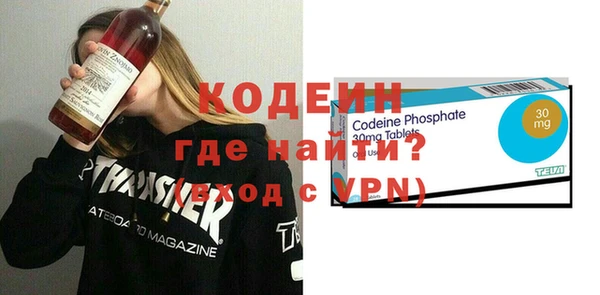 a pvp Бородино