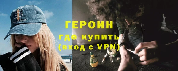 a pvp Бородино