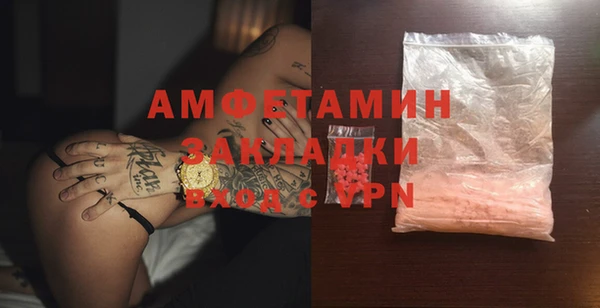 a pvp Бородино