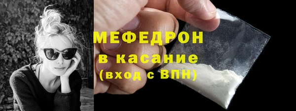 а пвп мука Покров