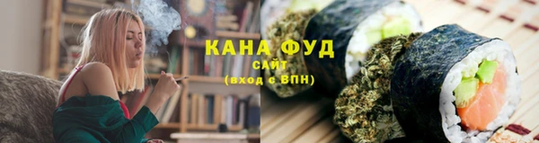 PSILOCYBIN Бронницы
