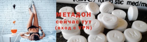 a pvp Бородино