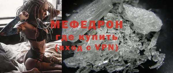 PSILOCYBIN Бронницы