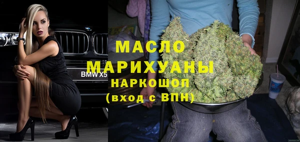 a pvp Бородино