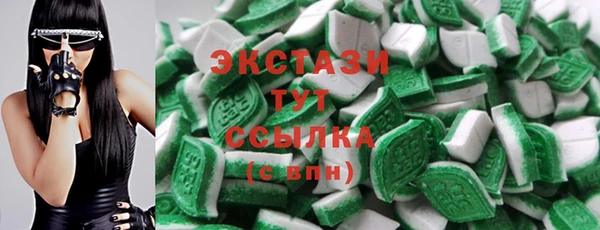 прущая мука Бугульма