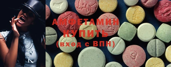 PSILOCYBIN Бронницы
