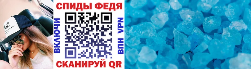 MEGA ссылка  Северобайкальск  Метамфетамин винт 